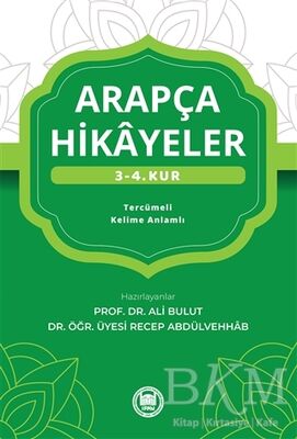 Arapça Hikayeler 3-4. Kur