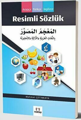 Arapça - Türkçe - İngilizce Resimli Sözlük