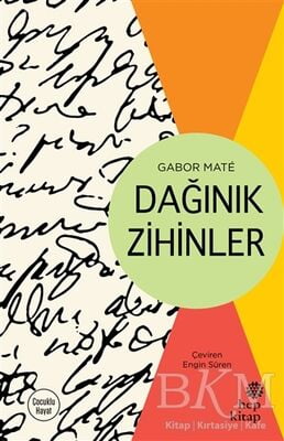 Dağınık Zihinler