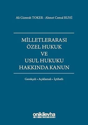 Milletlerarası Özel Hukuk ve Usul Hukuku Hakkında Kanun