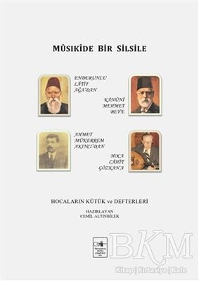 Musıkide Bir Silsile