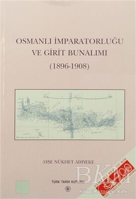 Osmanlı İmparatorluğu ve Girit Bunalımı